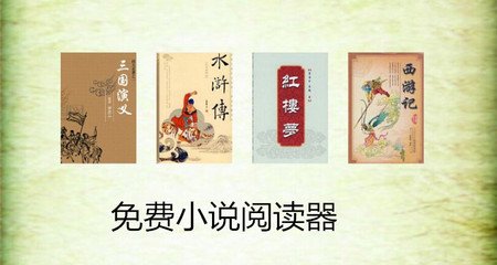 澳门威斯尼斯人